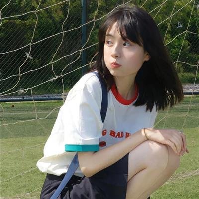 浪迹天涯